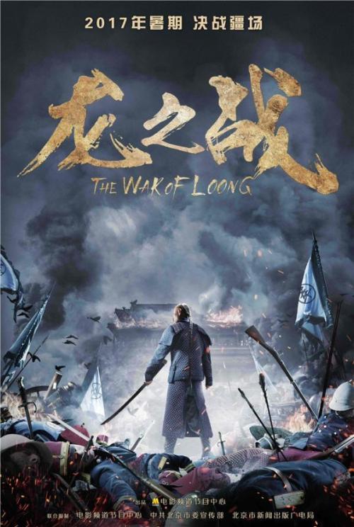 台湾国立中央大学文凭毕业证哪里有卖